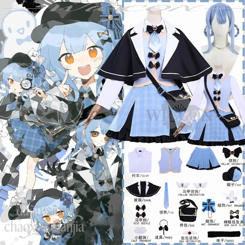 Фото Аниме игра Mahou Shoujo No Majo Saiban Tachibana Sherii косплей детективный костюм синяя клетчатая юбка сладкая Лолита Хэллоуин №1
