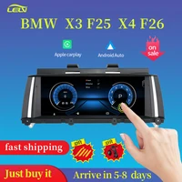 Factory Price 8.8" 8Core Android Carplay For BMW X3 X4 F25 F26 Central Multimedia Vehicle Intelligent Screen Car Video Players