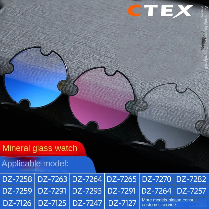 Минеральное стекло для часов Diesel DZ7257 7258 7264 7291 7270 7282 7364 7126 маска зеркальные