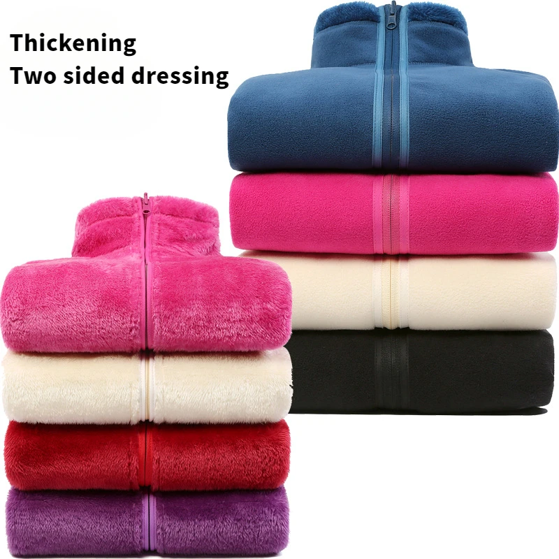 

New Polar Fleece Jacket Men's and Women's Warm Thickened Fleece Sweater Fashion Casual Coral Fleece Double-Sided Wear Top