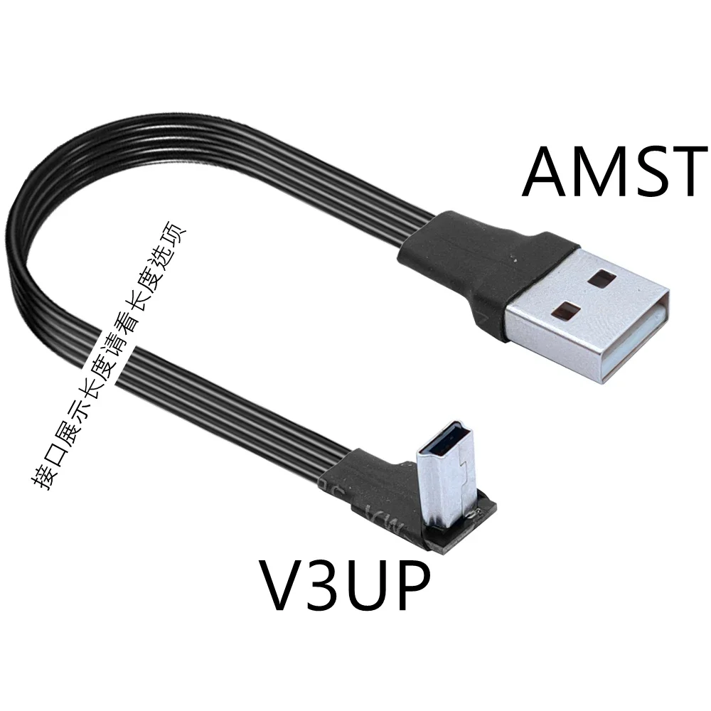 5 см 10 Mini USB B Тип 5-контактный разъем прямой левый угол 90 ° Кабель для передачи