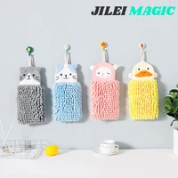 jilei magic chenille towel hanging cute cartoon animal hand wiping ball household kitchen childrens embroidery absorbent