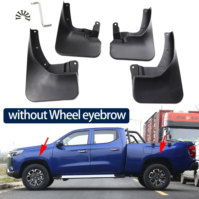 

Брызговики для Changan Hunter Plus Lantazhe Pickup 2023 2024