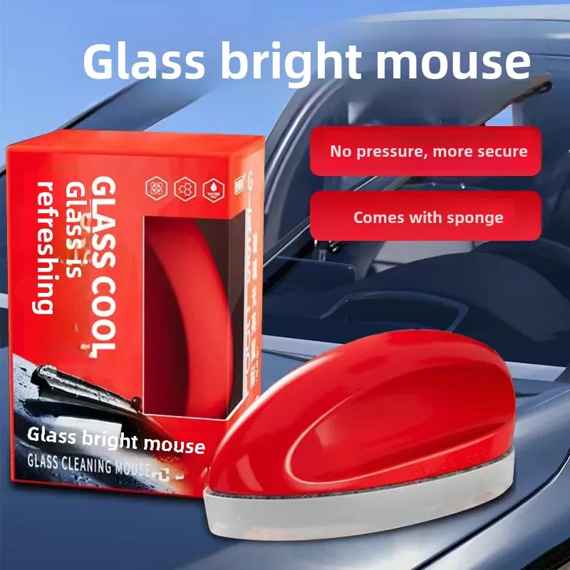 Очиститель стекол красная коробка средство для удаления масляной пленки тяжелая
