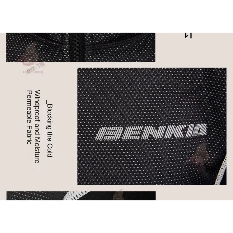 Мужское зимнее теплое ветрозащитное Спортивное нижнее белье BENKIA с длинными