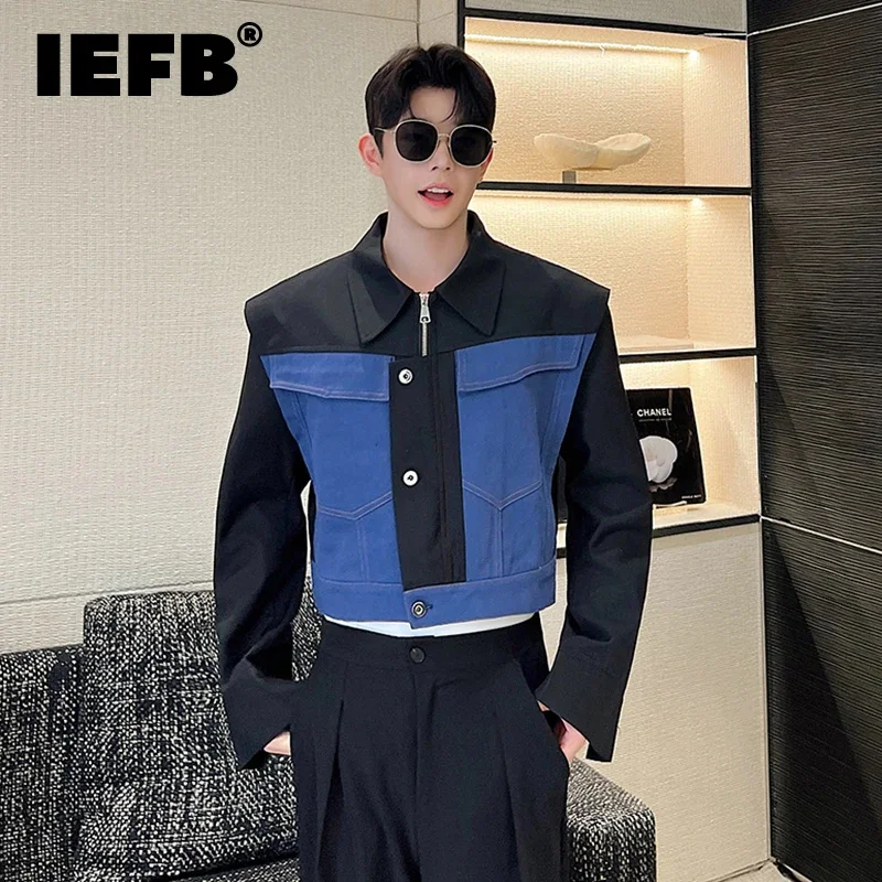 

Куртка мужская джинсовая короткая составного кроя, комбинированное пальто контрастных цветов, индивидуальная одежда в Корейском стиле, 9C1569