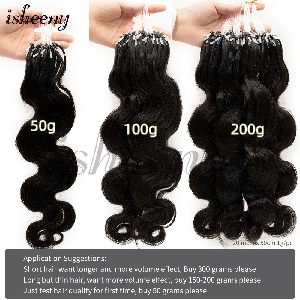 Рисунок 5 - Волнистые волосы для наращивания