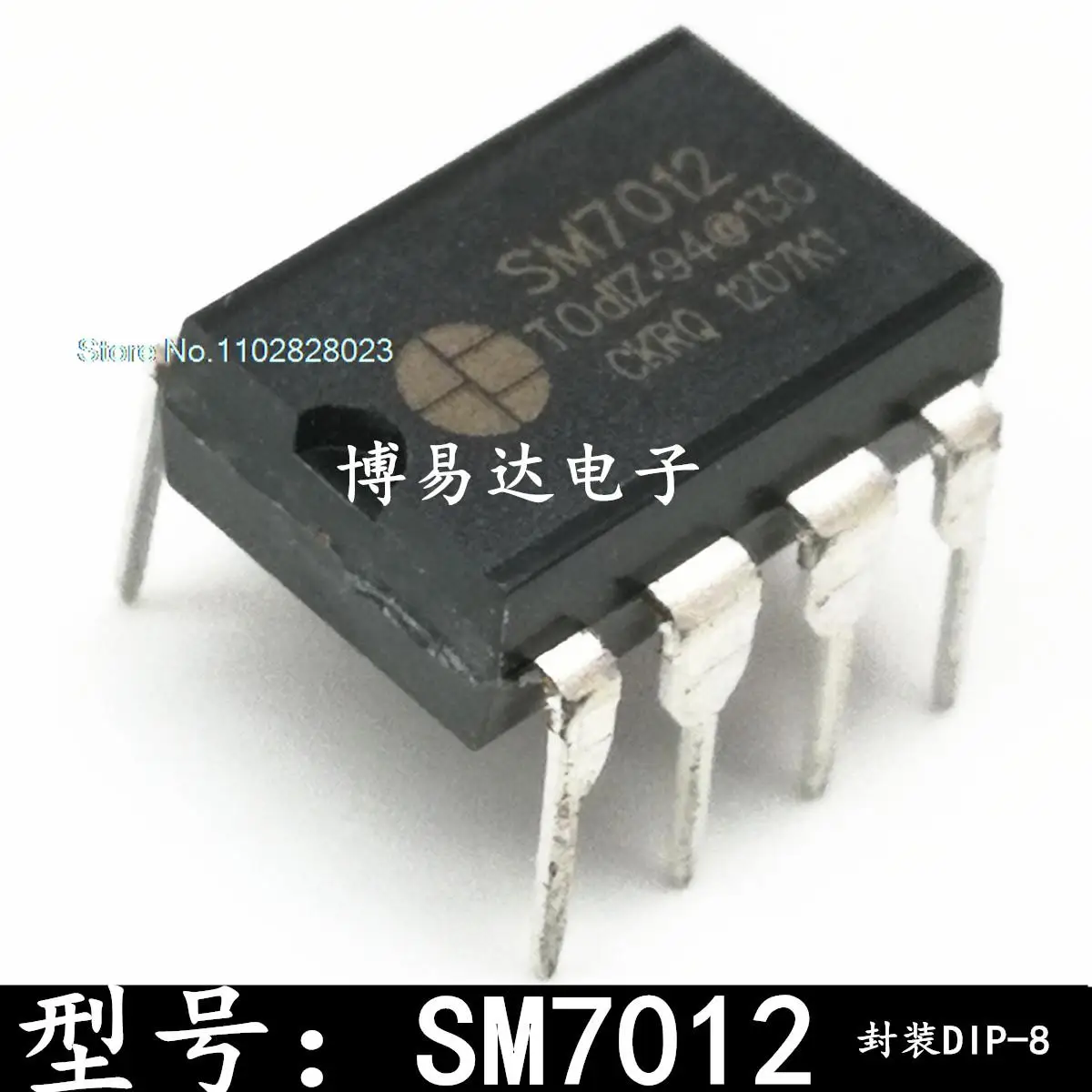 

20 шт./партия SM7012 DIP-8 SM7012D 10