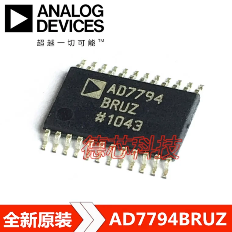 Цифро-аналоговый преобразователь AD7794BRUZ AD7794BRU AD7794 TSSOP24, чип DAC IC, новый оригинальный, 1 шт./партия