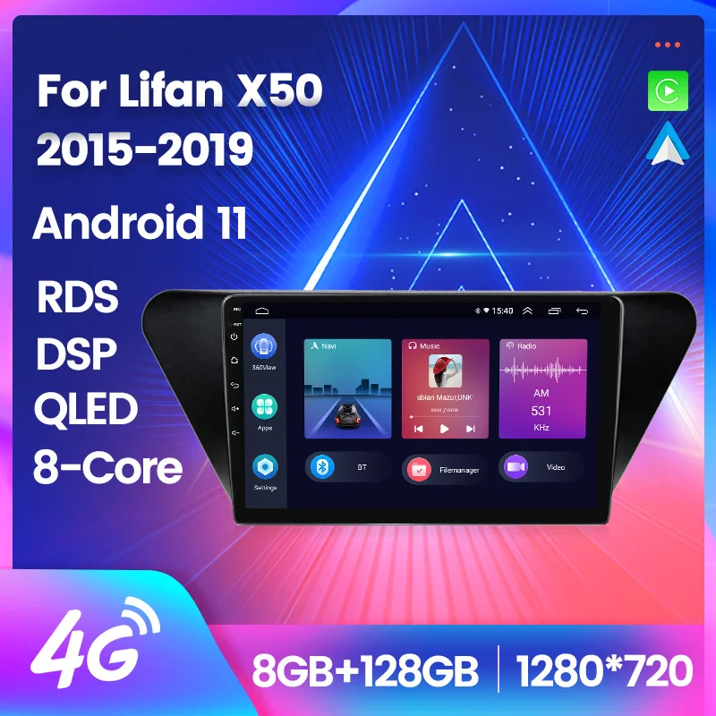 Автомобильный мультимедийный видеоплеер 2DIN QLED DSP 128G для Lifan X50 Радио 2014-2019