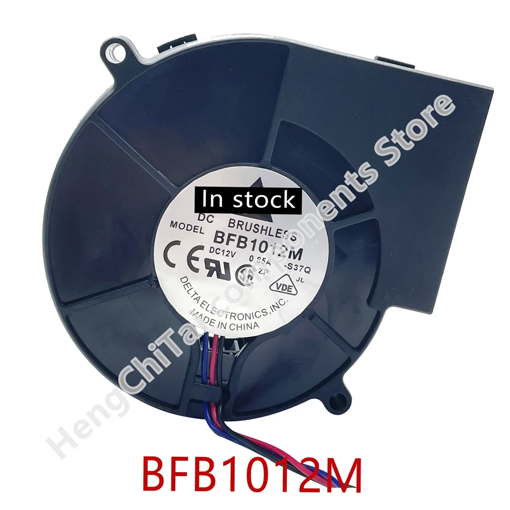 Оригинальный 100% рабочий вытяжной вентилятор Центробежная турбина воздуходувка BFB1012M 12V 0.85A
