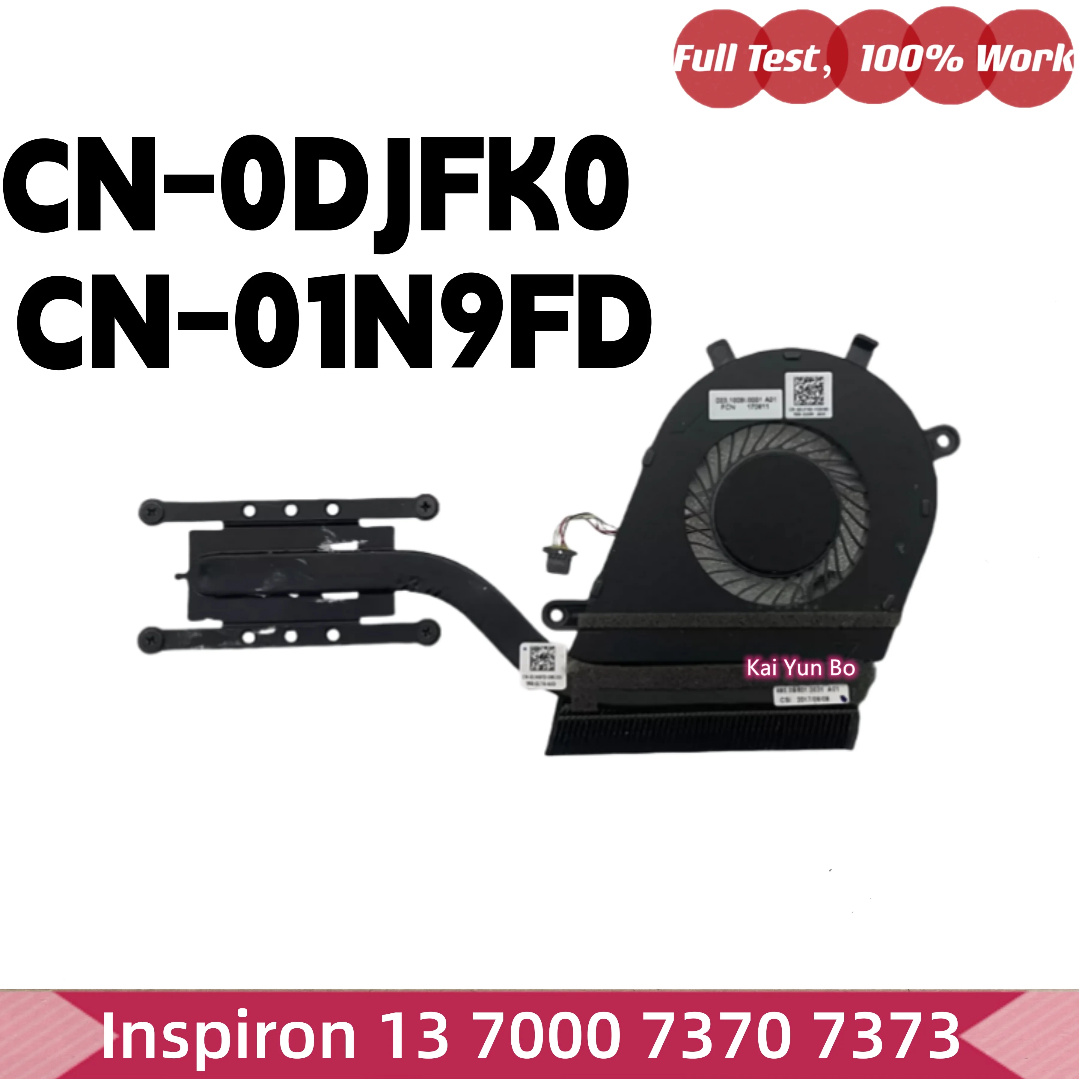 Фото Для Dell Inspiron 13 7000 7370 7373: клавиатура, тачпад или вентилятор с радиатором, светодиодная плата, плата кнопки питания USB, динамики, разъем питания DC IN. №3