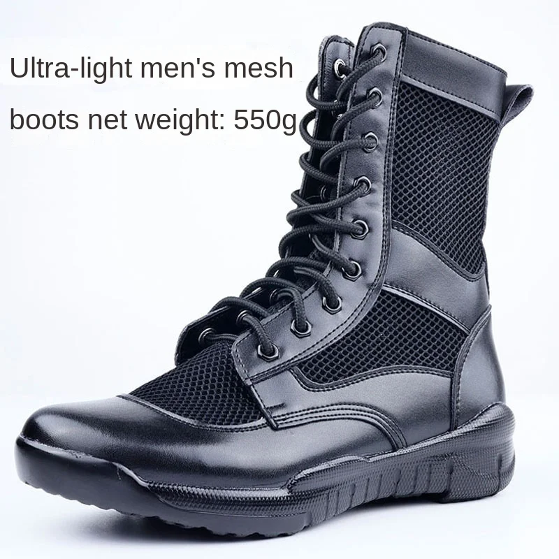 

2023 Summer Men's Outdoor Breathable Mesh Ultra-Light Combat Security Check Mountaineering Worker Security Combat Training Boots