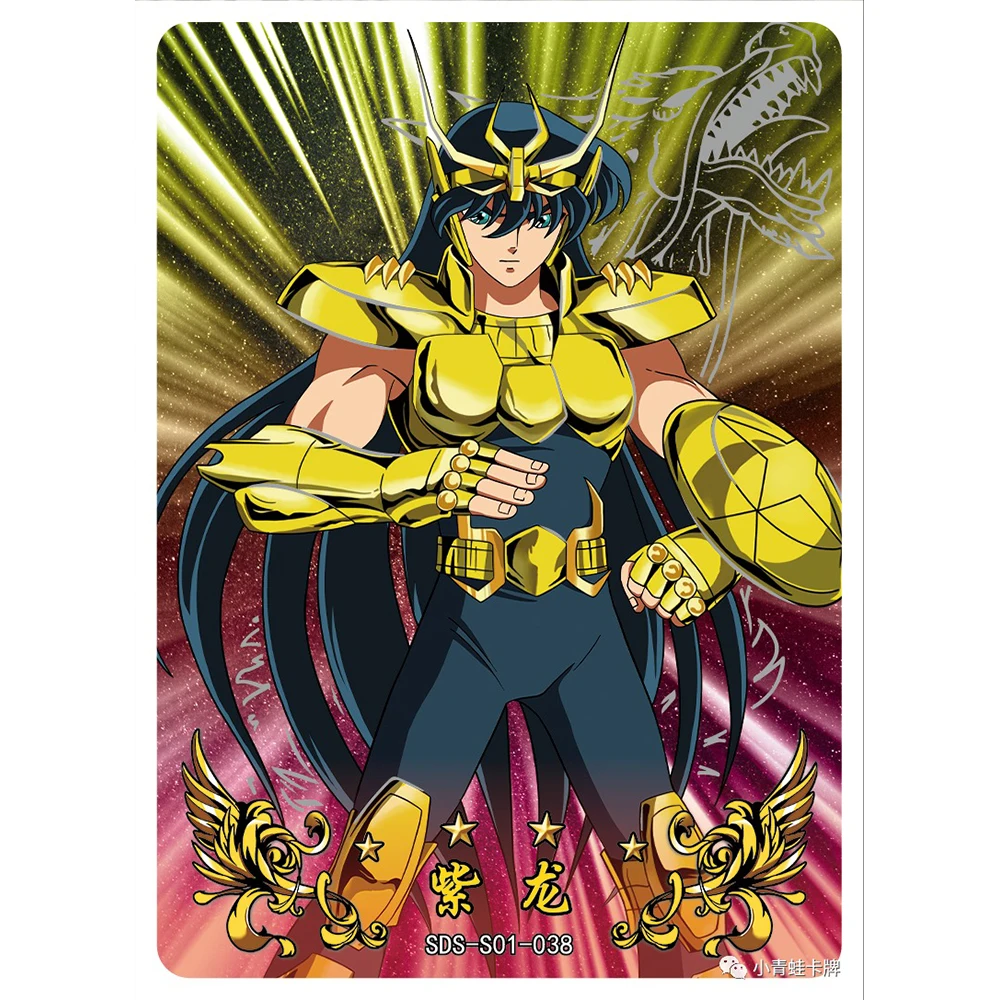 Фото Saint Seiya SDS Hyoga Shaina Shion Dohko Aiolos Death Mask Aiolia Shura Коллекционная карта аниме Refracted Light Sparkles текстура №5