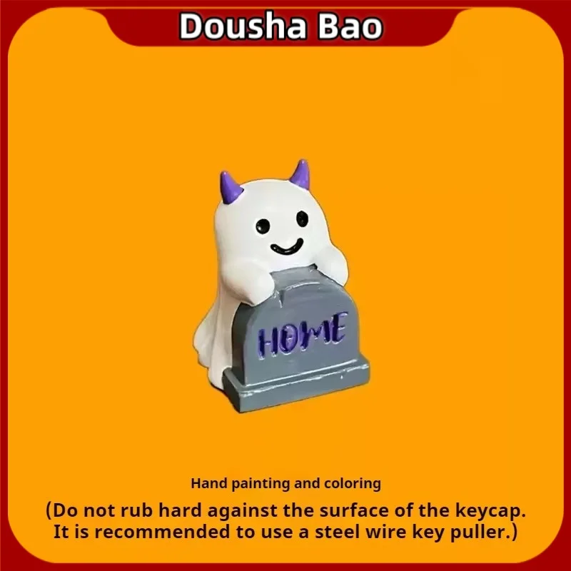 Персонализированные колпачки для клавиш Ghost на тему Хэллоуина одиночные