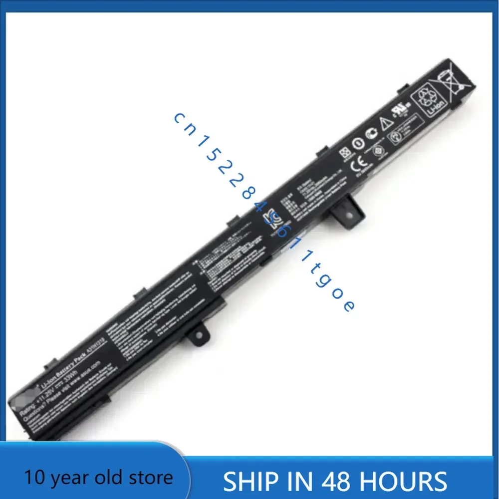 11.25v 2850mah 33wh A31N1319 для ASUS X451C X451CA X551C X551M аккумулятор ноутбука + отслеживание