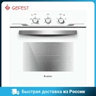 Духовой шкаф GEFEST ДГЭ 621-01