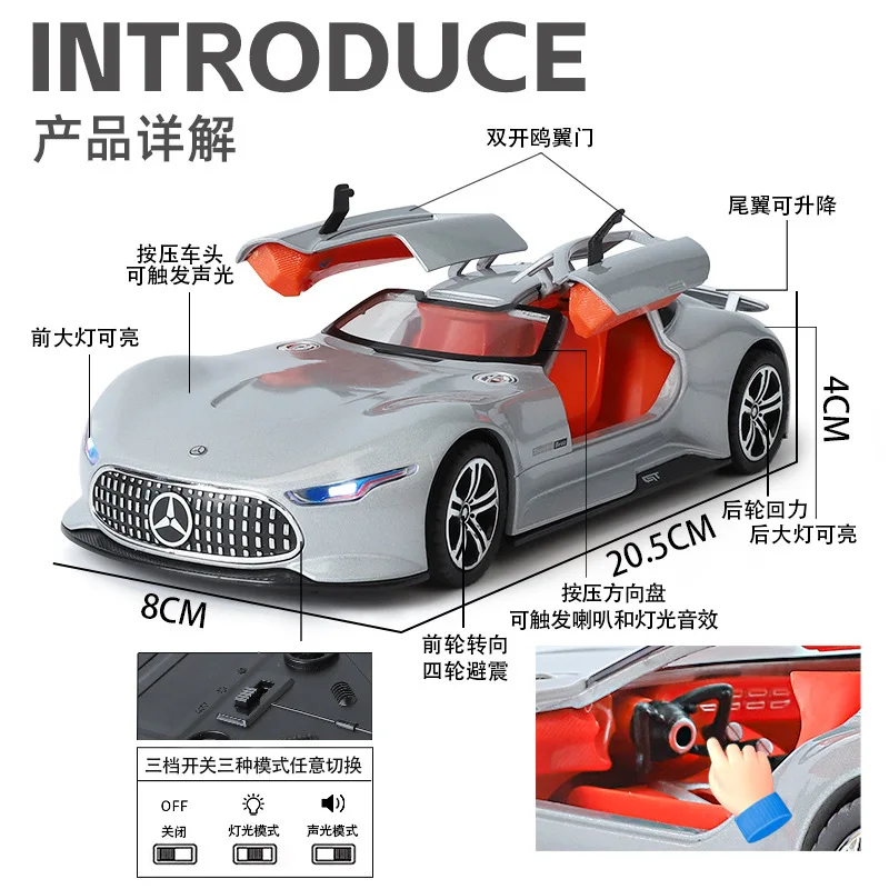 1:24 Mercedes-Benz AMG Vision GT новая концепция спортивный автомобиль металлическая литая