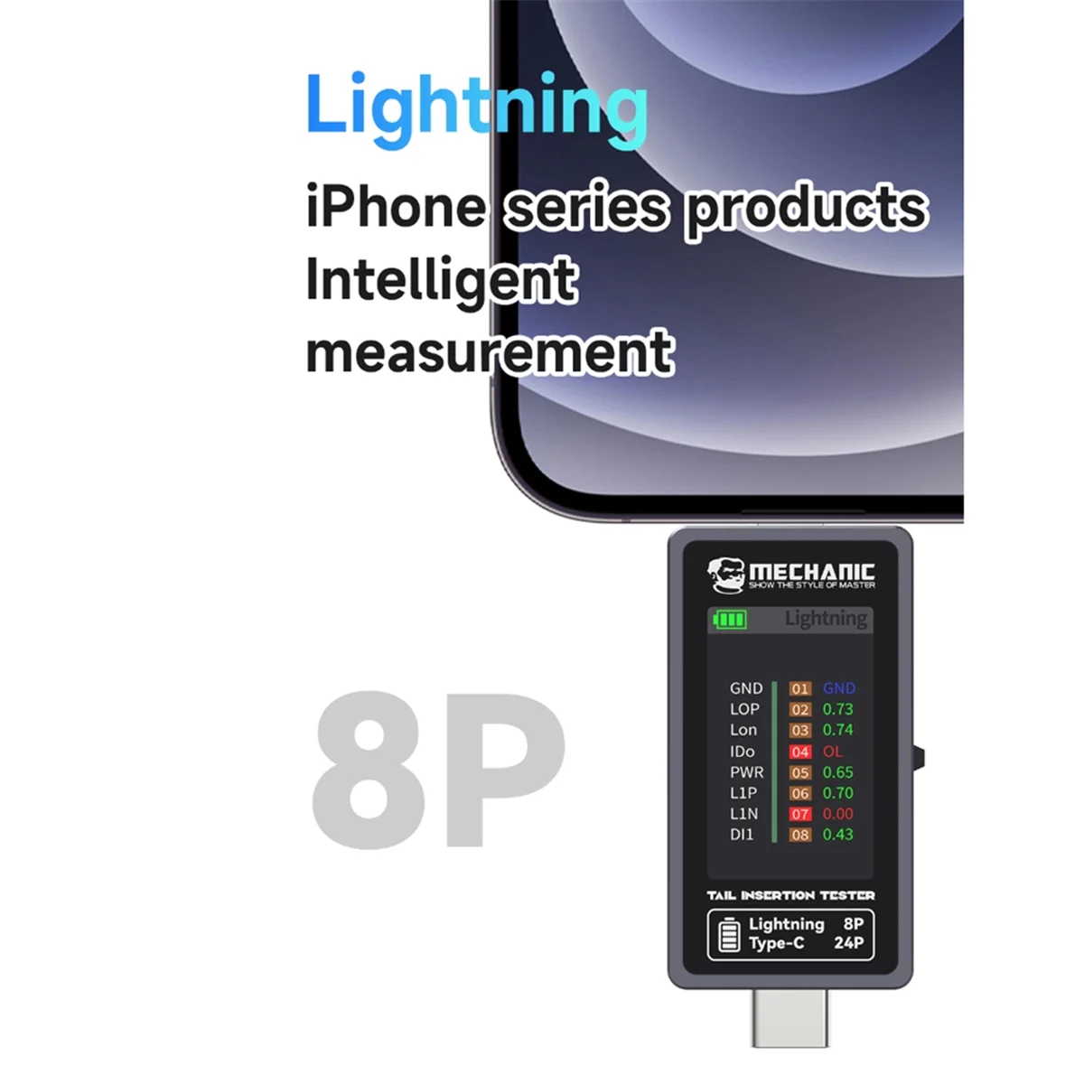 Механическая флейта не требуется разборка флейтный детектор цифровой дисплей