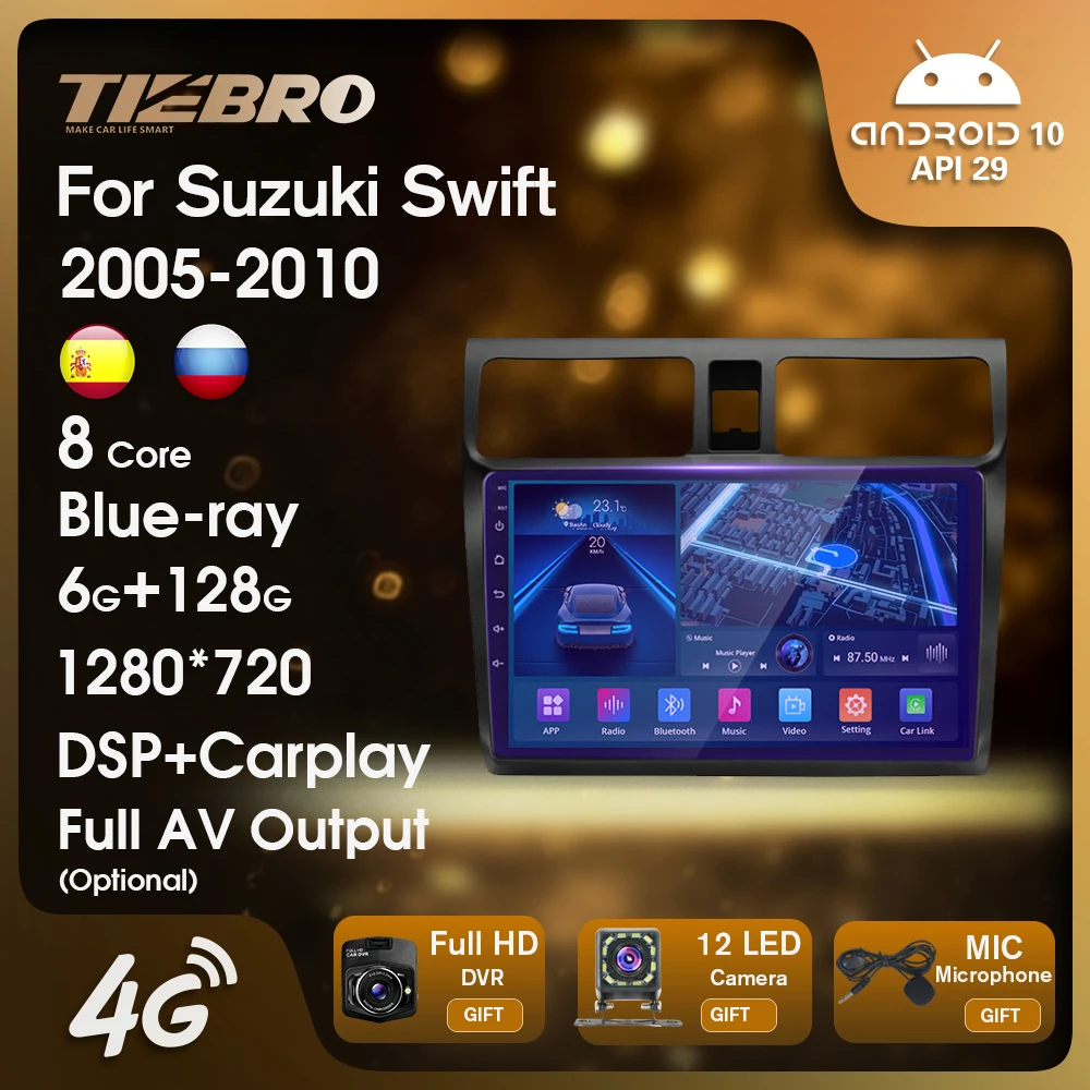 TIEBRO 2DIN Android 10.0 Car Radio For Suzuki Swift 2005-2010 Navigation GPS Car Multimedia Player Autoradio 2DIN DVD Player IGO