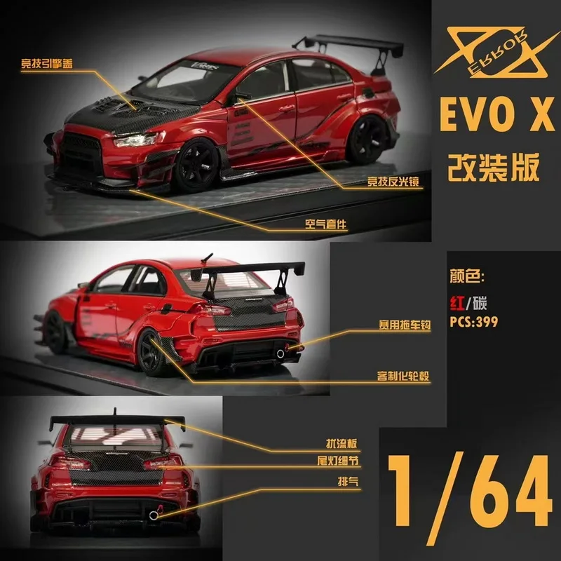 

В наличии на складе в 404 году, модель автомобиля Varis EVO X LBWK из каучука ярко-красного цвета в карбоновой крышке, апрель 2023 г.
