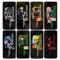 pain anime naruto kakashi sakura phone case for samsunga10 e s a20 a30 a30s a40 a50 a60 a70 a80 a90 5g a7 a8 2018 soft silicone