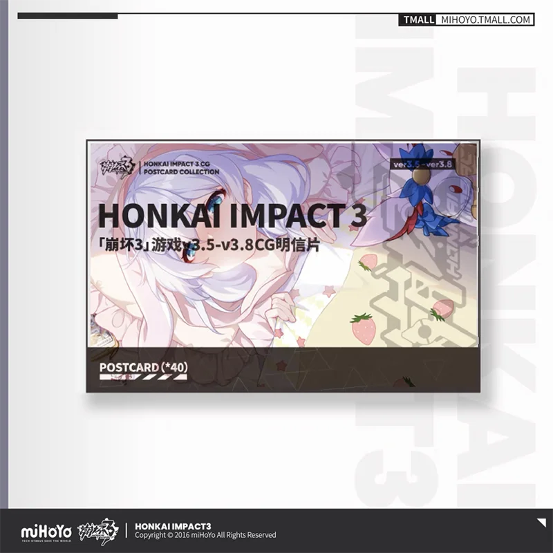 

Открытки Honkai Impact 3rd miHoYo 40 шт