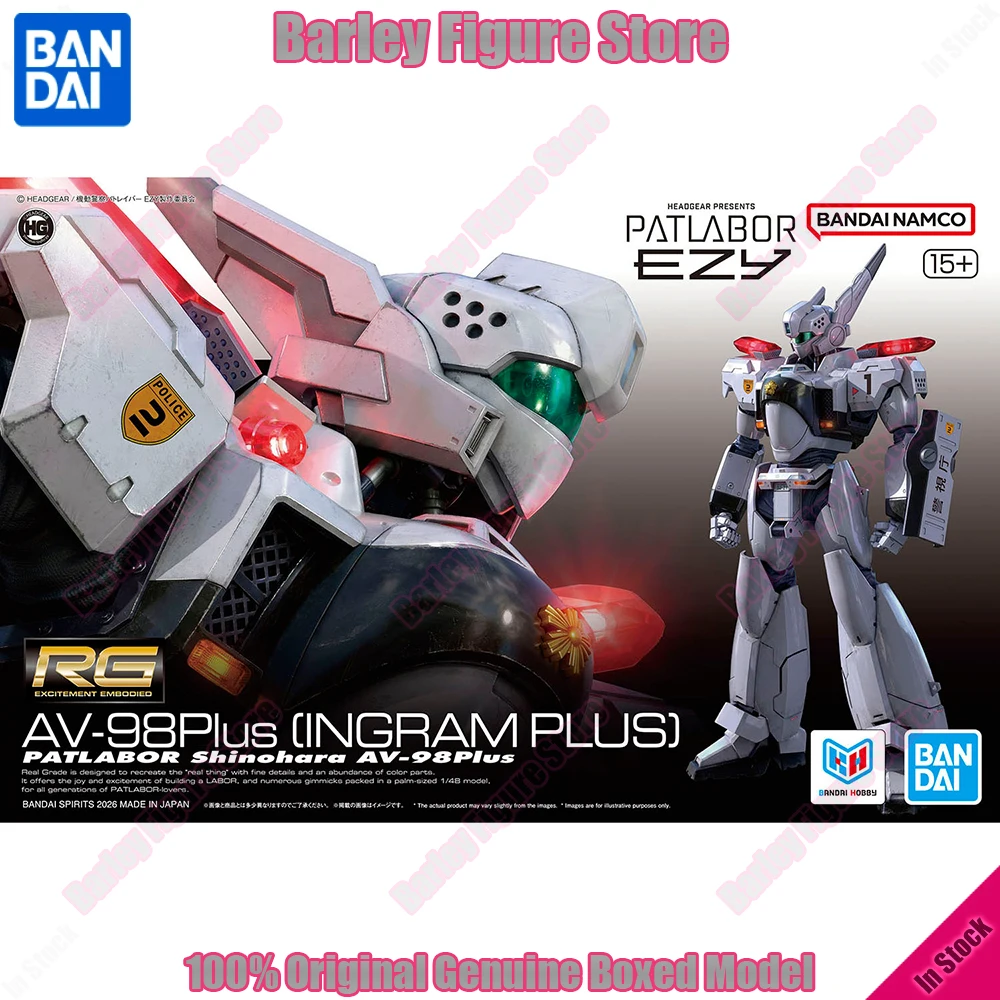 Фото В наличии: BANDAI RG 1/48 AV-98 Инграм Плюс, набор для сборки модели Patlabor EZY, аниме-фигурка, игрушка, подарок №1