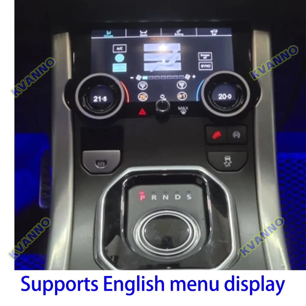 Новая 7-дюймовая панель управления кондиционером для Land Range Rover Evoque L538 2012-2018 годов выпуска (art.: 3920da337a93c) - 3920da337a93c