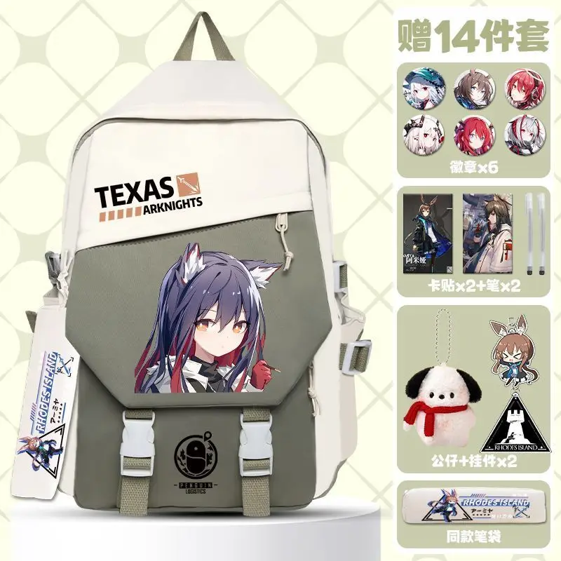 Игра Аниме arknight Cos Skadi Nian Lappland Texas Exusiai W Amiya и т. д. Новый удобный переносной рюкзак