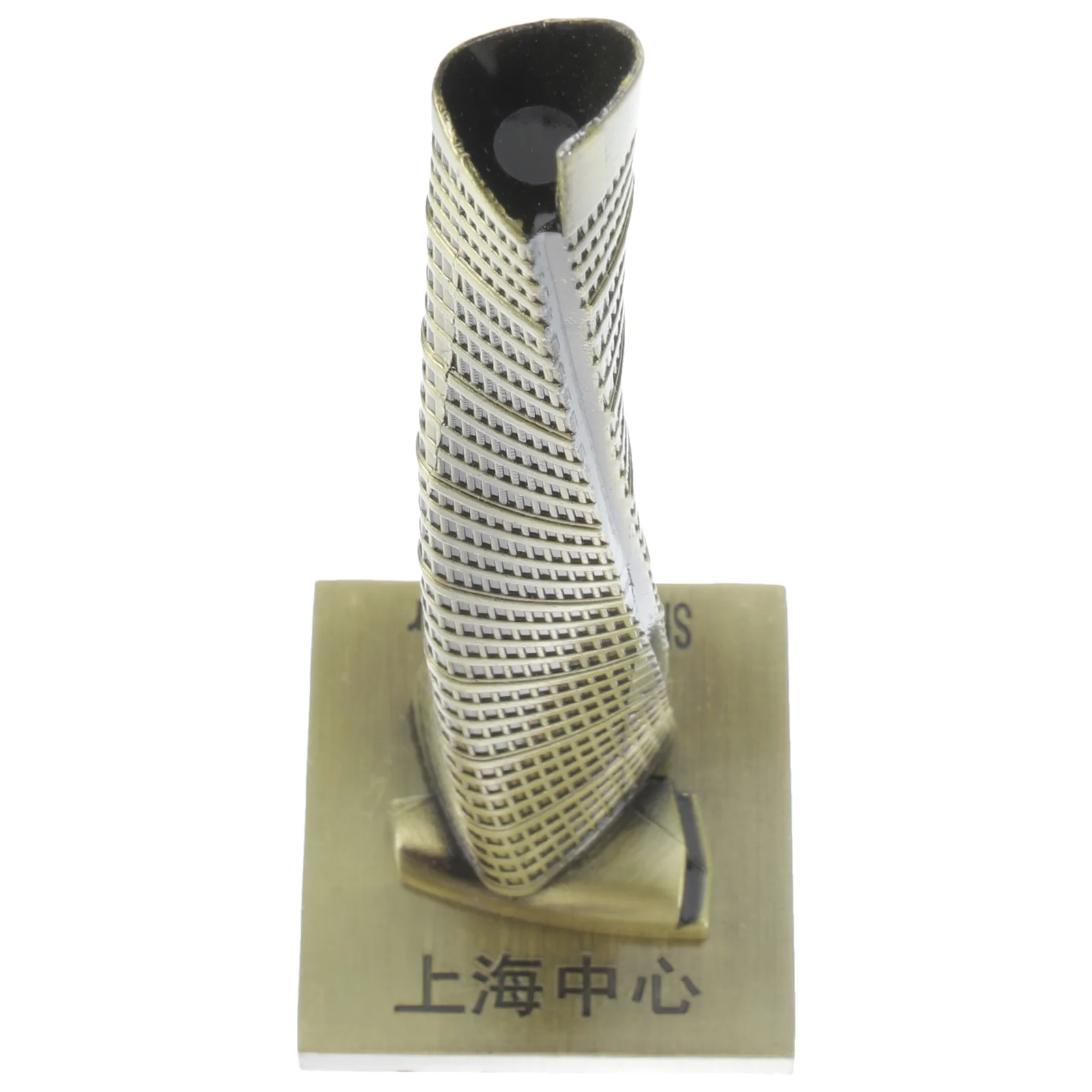 

Sculpture Travel Metal Decor Famous Architecture Model Alloy Shanghai Tower Architectural Models
