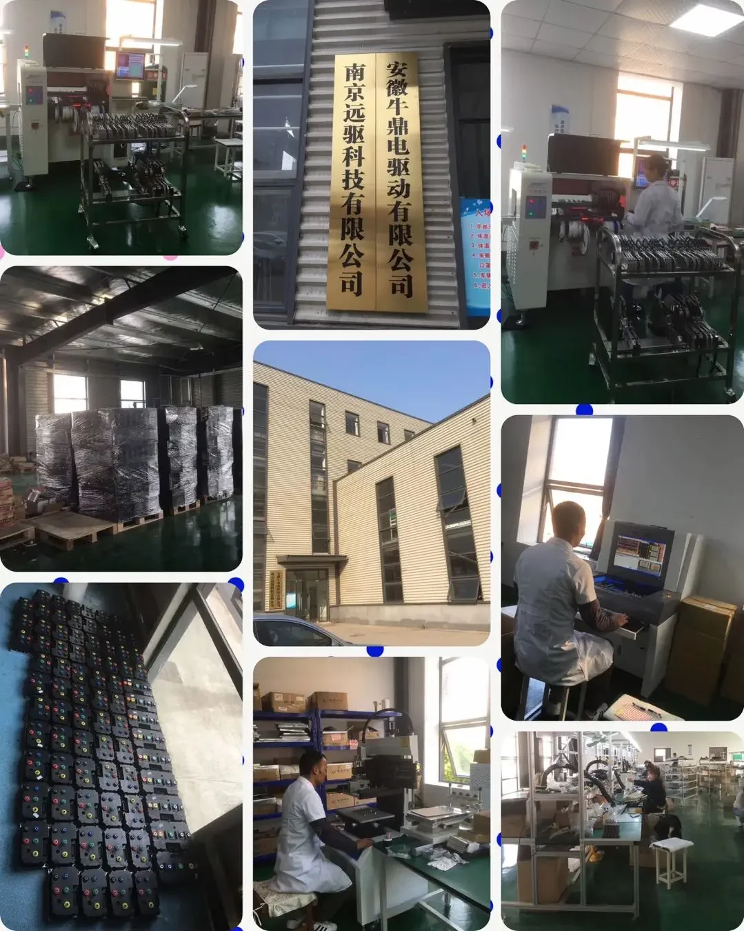 Fardriver ND72450 Интеллектуальный бесщеточный контроллер двигателя постоянного тока