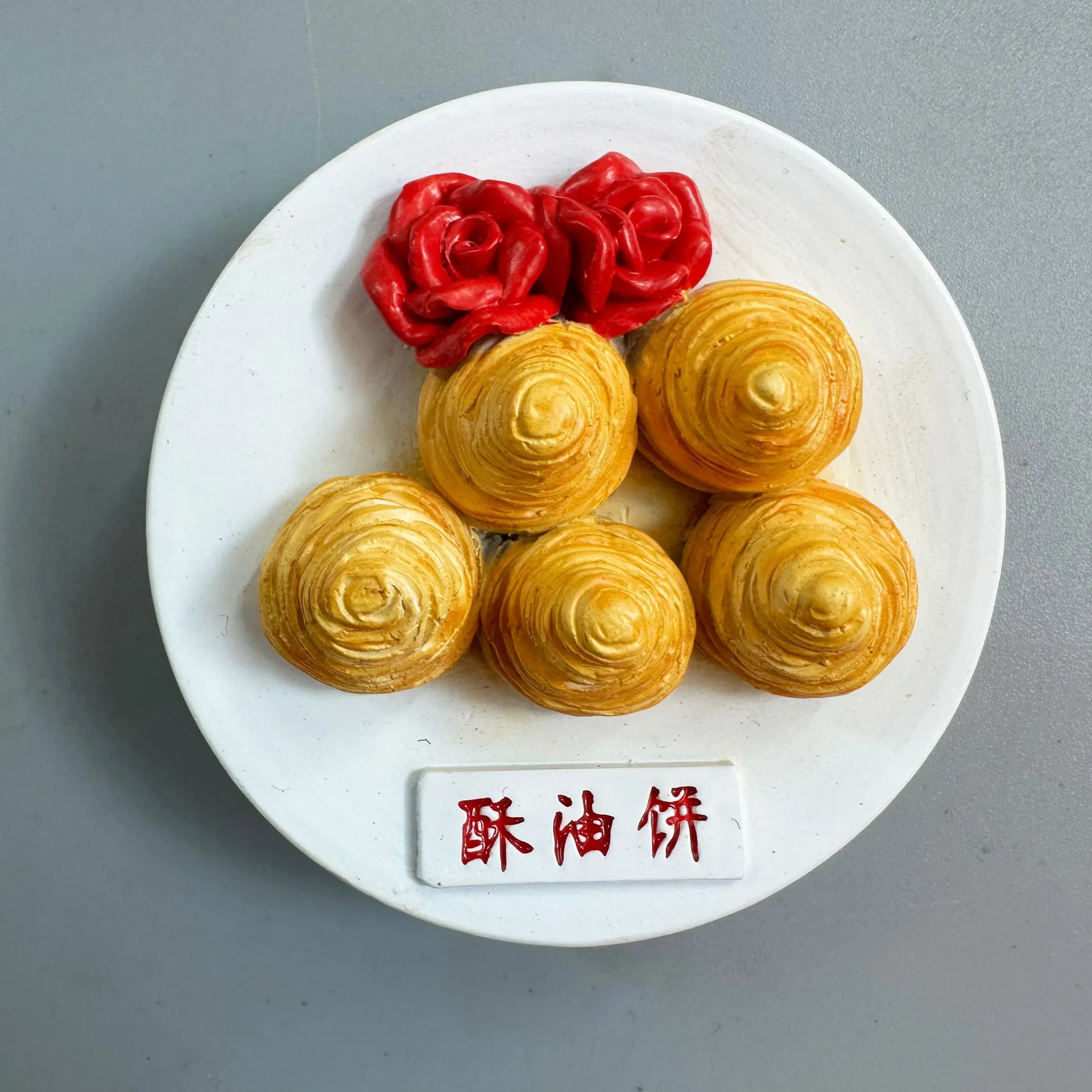 Магниты для холодильника имитация китайской еды