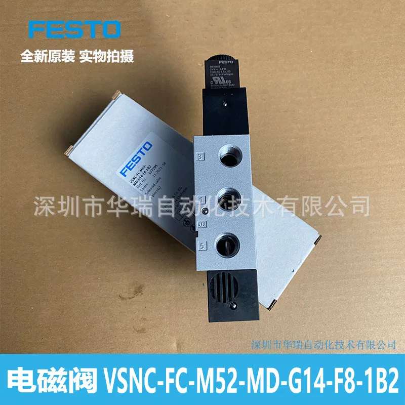 Фото Электромагнитный клапан VSNC-FC-M52-MD-G14-F8-1B2 577295, абсолютно новый, оригинальный №2