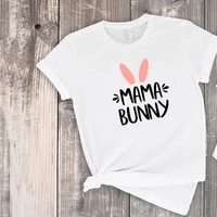 easter day bunnies shirt mama bunny matching easter day tshirts mommy and me easter fashion print big sister family look