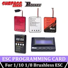 Программируемая карта Surpass Hobby Rocket LED ESC TS160 V2, программа ESC для радиоуправляемого автомобиля 110 18, 25354560A80A120A150A, сервопривод двигателя