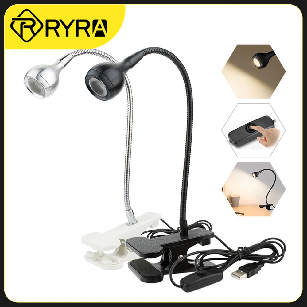 

Компьютерная лампа RYRA, ночсветильник с USB для ноутбука, настольная лампа для чтения с защитой глаз, настольная лампа с зажимом и переключате...