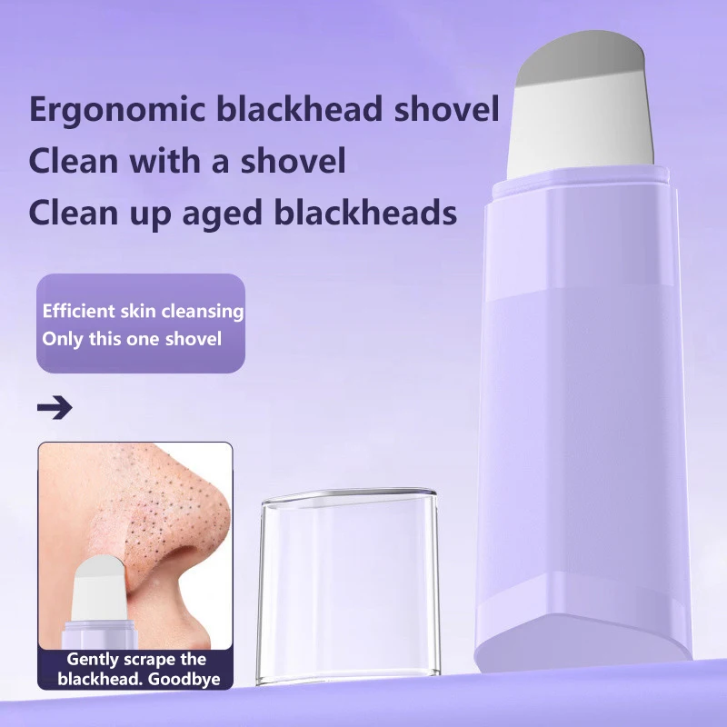 Инструмент для удаления черных точек Deep Cleansing Master совместимый с грязевым кремом и