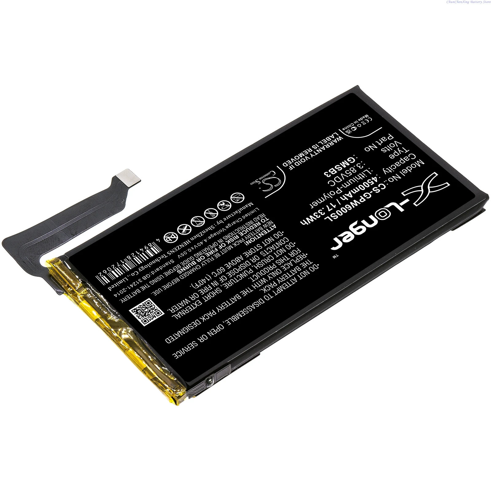 Cameron Sino 3 85 В 4500 мАч Аккумулятор для мобильного телефона смартфона GMSB3 Google Pixel 6 GR1YH