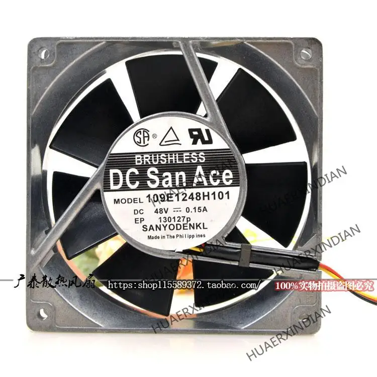 

Original Sany Motor 48V 0.15a 12038 12cm Three-Wire Cooling Fan Assembly Kit
