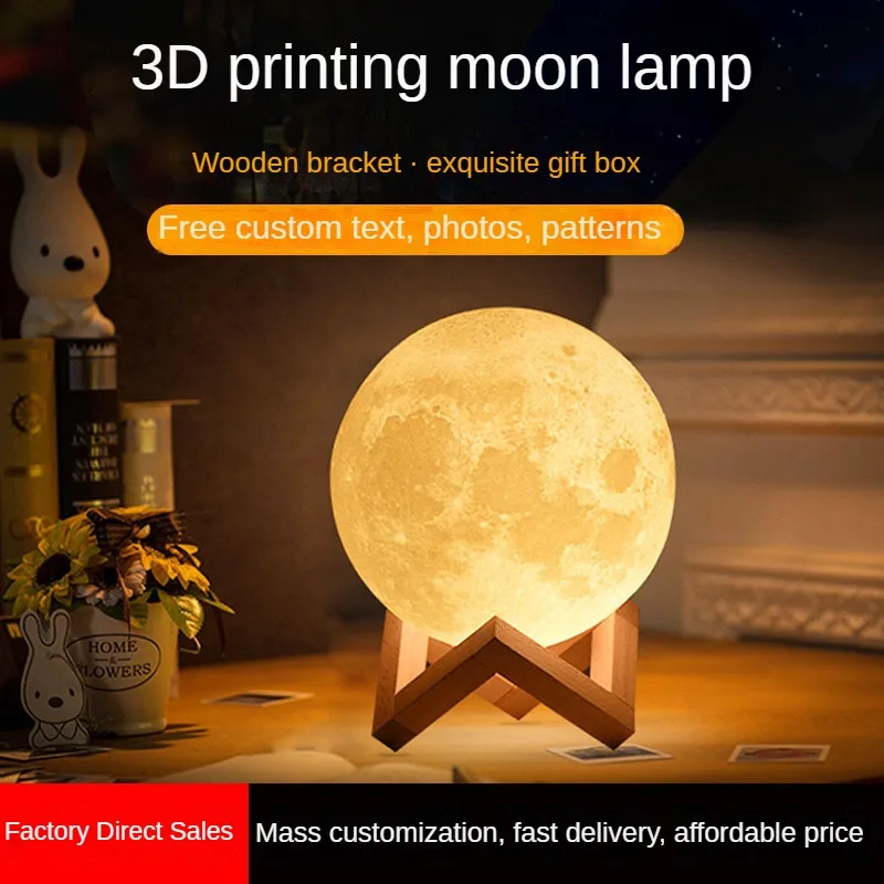 

Creative 3D Printed Moon Lamp - LED Night Light for a Unique Birthday Gift
