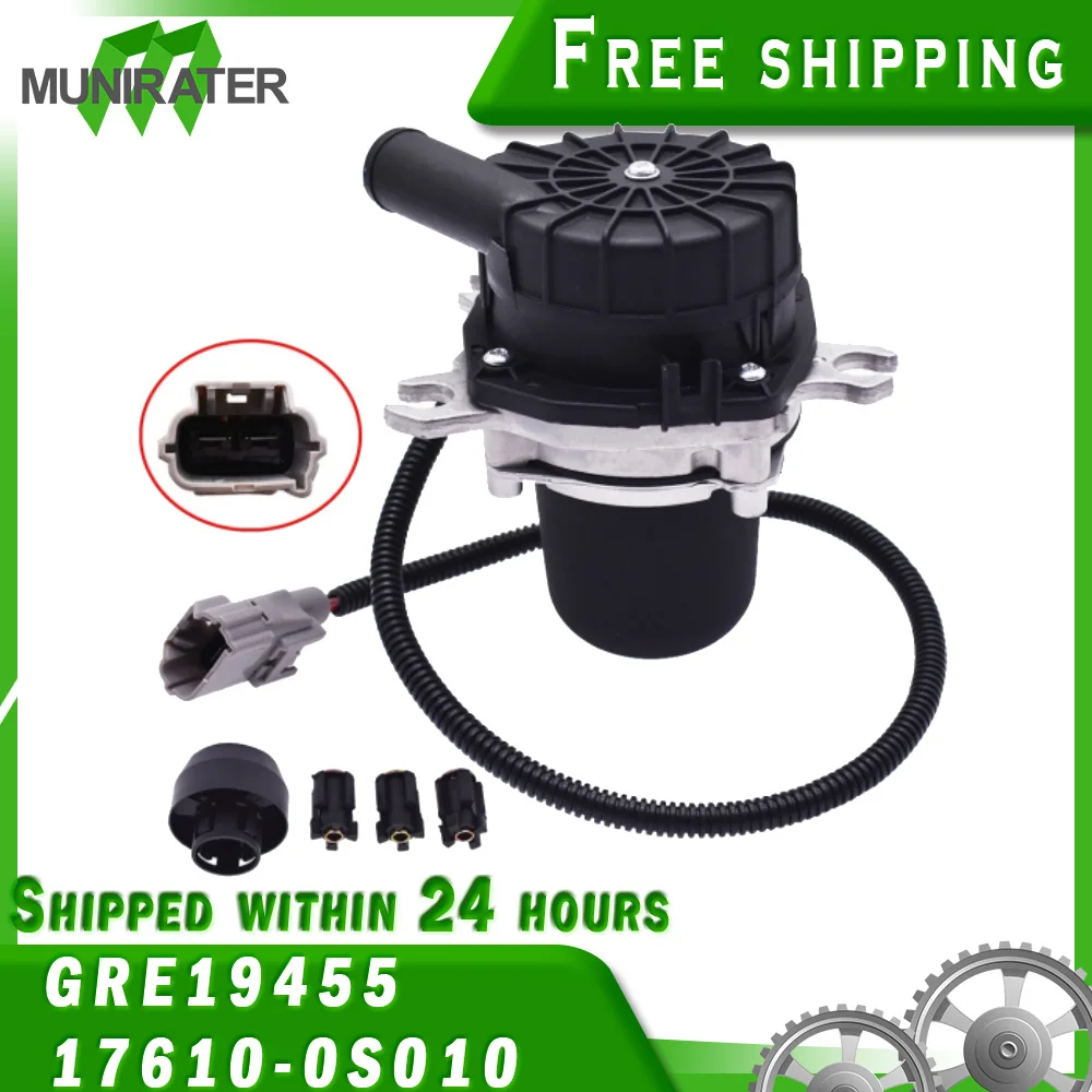 Вторичный Инжекционный насос 176100S010 для Toyota Tundra 2007-2013 5.7L