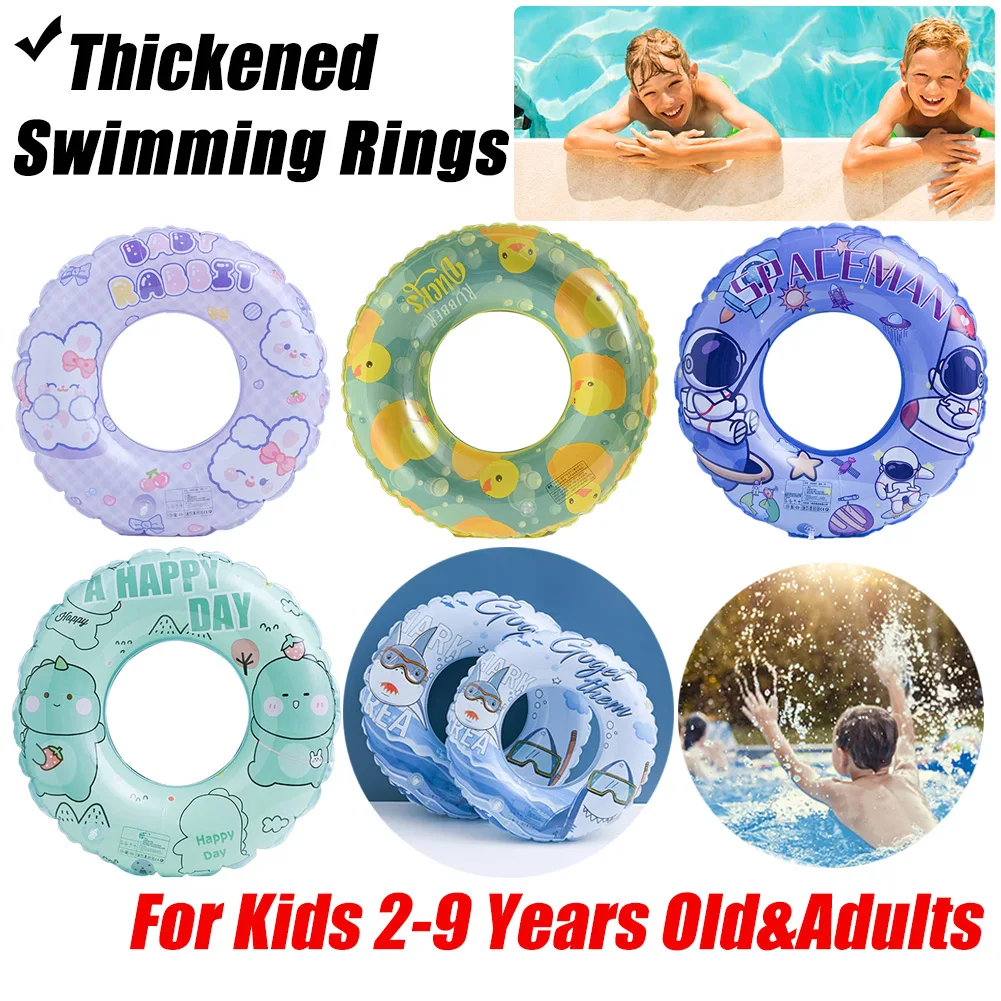 

Thickened Baby Swim Ring Tube Inflatable Toy Swimming Ring Seat For Kids Swimming Circle Float Pool Beach Water Play Equipment