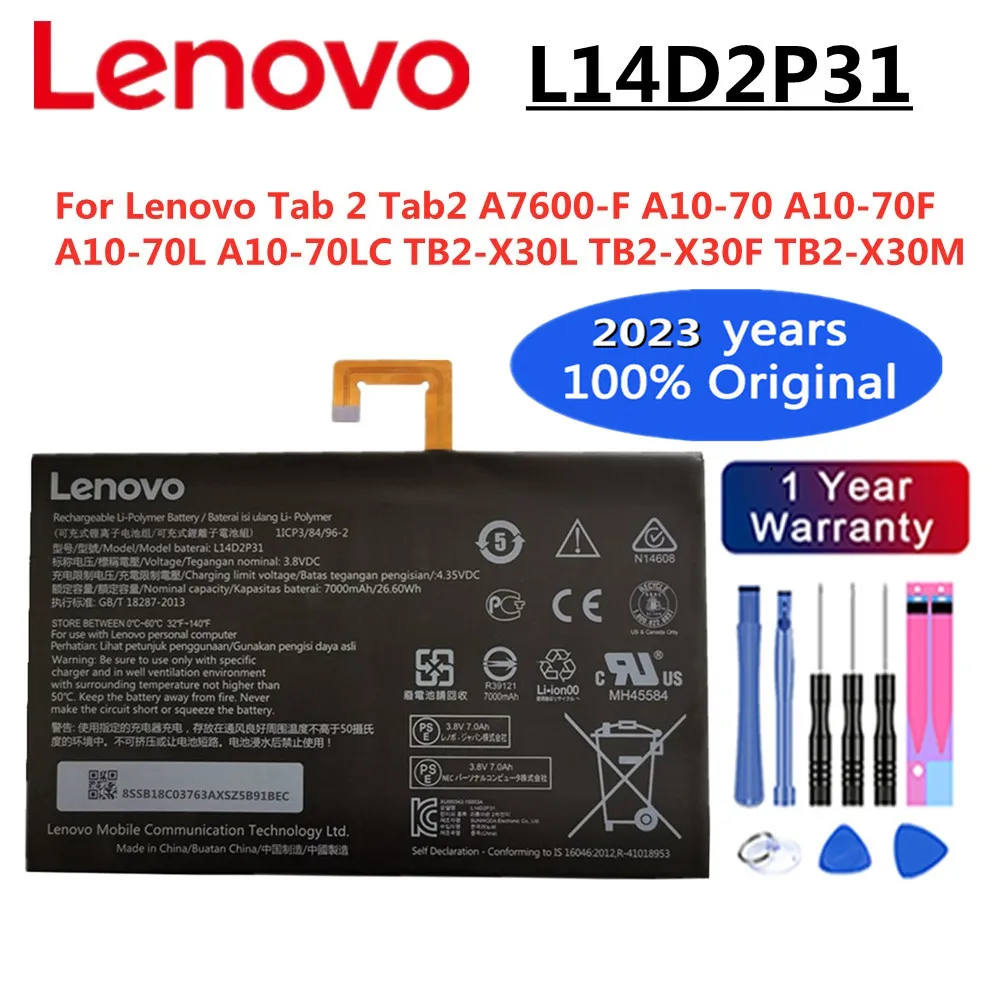 

Новый оригинальный аккумулятор L14D2P31 7000 мАч для Lenovo Tab 2