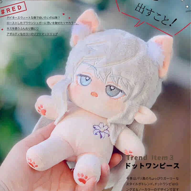 

In Stock 20cm Anime Game Final Fantasy FF14 Estinien Wyrmblood Cosplay Plushie Pillow Plush Stuffed Doll Body Monster Xmas Gift