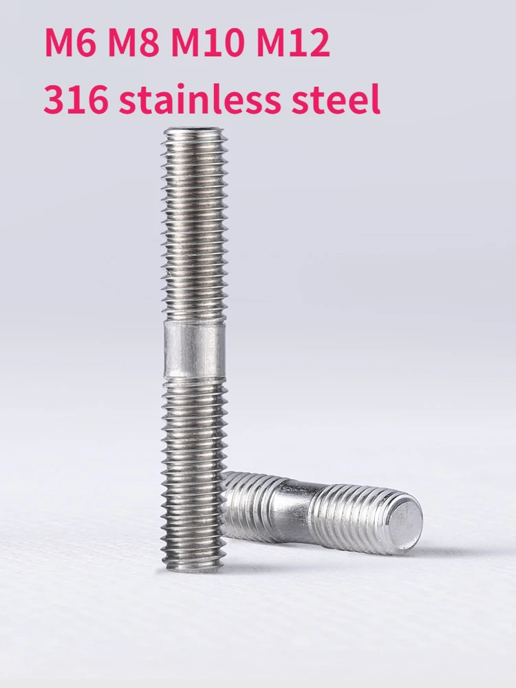 

M6 M8 M10 M12 316 Stainless Steel Double-head Bolt