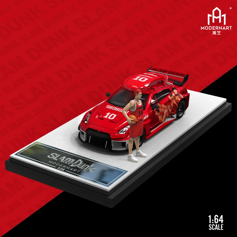 Коллекция автомобилей под давлением в красном цвете 7 см 1:64 Honda NSX и GTR3.0 |