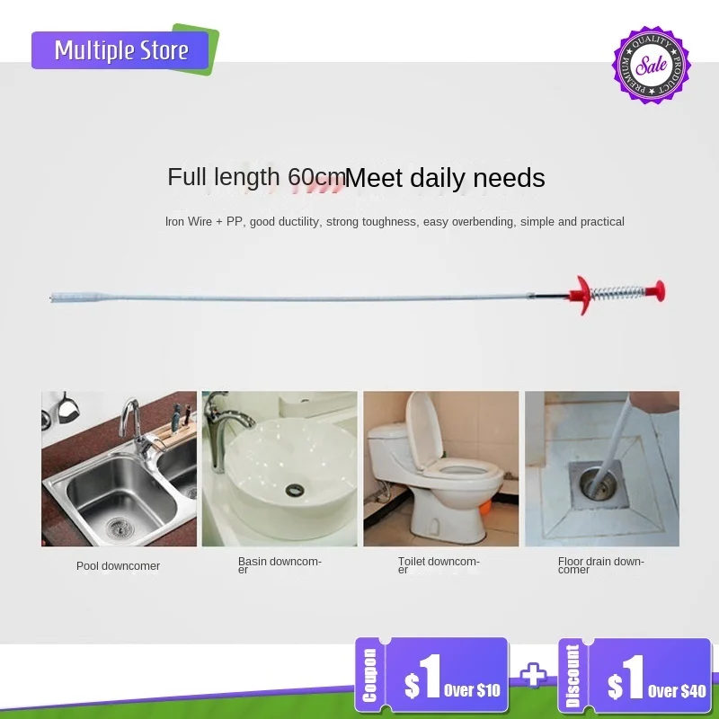 

23,6 дюйма, 60 см, металлическая проволока, палочки для очистки стока, приспособление для удаления грязи, чистящие инструменты, подпружиненная ...