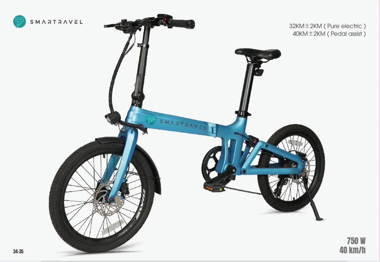 

SMARTRAVEL KID EBIKE