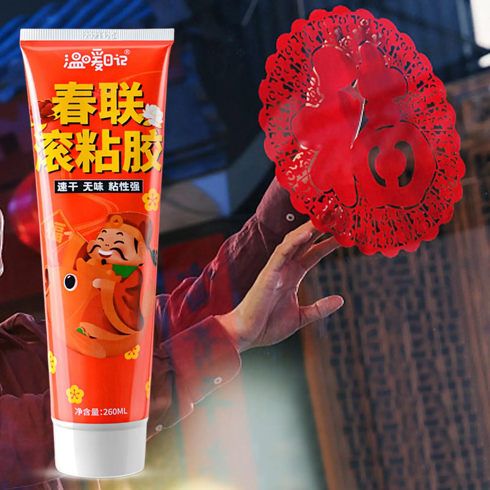 

Liquid Resin Couplets Glue Quick Drying with Rolling Brush Head for Outdoor